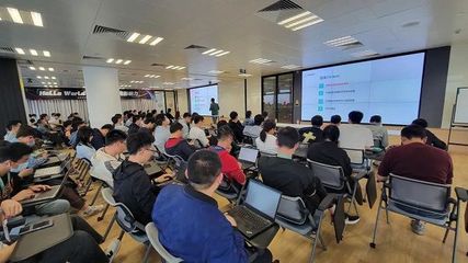 致景科技“Hello World”技术交流会顺利召开，共话技术新未来