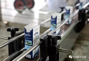 森源食品科技开发有限责任公司新产品技术交流发布会圆满举行